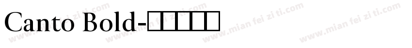 Canto Bold字体转换